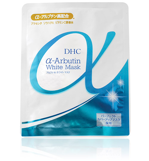 Japan Centre Dhc Alpha Arbutin Brightening Mask Dhc japan centre dhc alpha arbutin brightening mask dhc